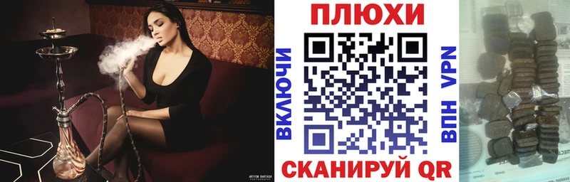 ГАШ Изолятор  Купить где  Алексеевка 