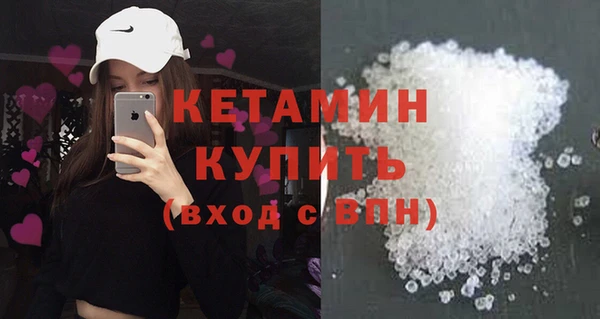 jwh Лагань