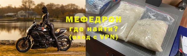jwh Лагань