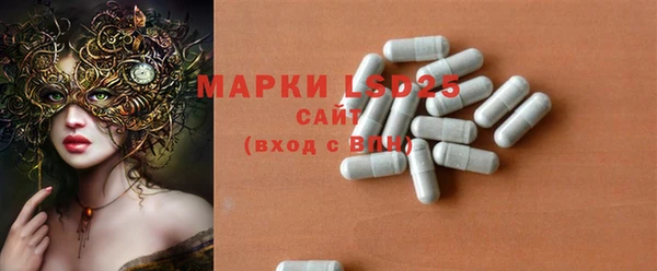 мефедрон Лабытнанги