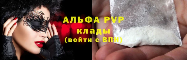 jwh Лагань