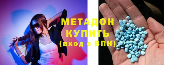 мефедрон Лабытнанги