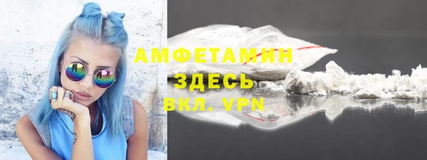 jwh Лагань