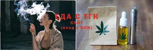 jwh Лагань