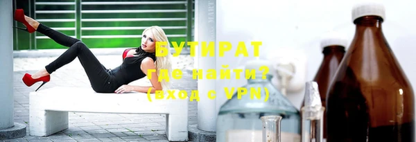 jwh Лагань
