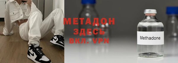 jwh Лагань