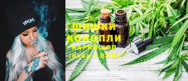 jwh Лагань