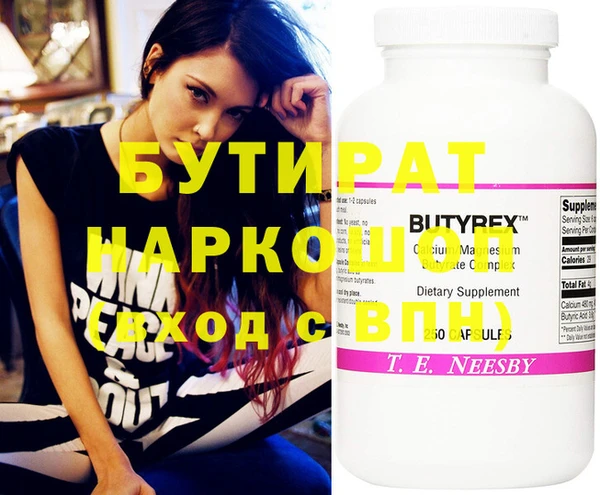индика Ладушкин