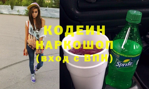 jwh Лагань