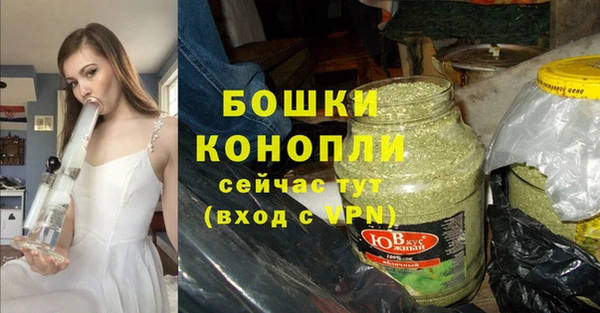 jwh Лагань