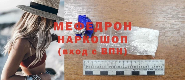 jwh Лагань