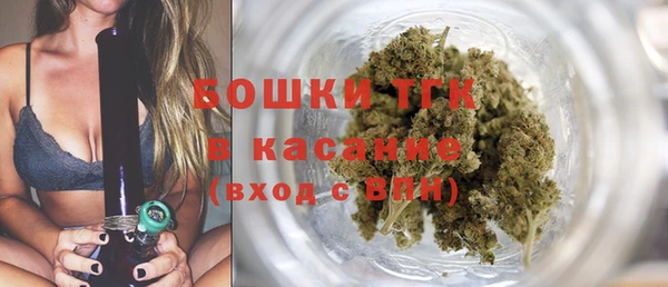 мефедрон Лабытнанги