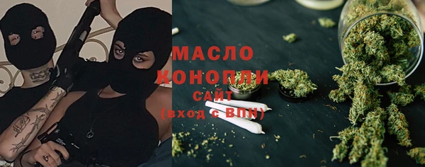 мефедрон Лабытнанги