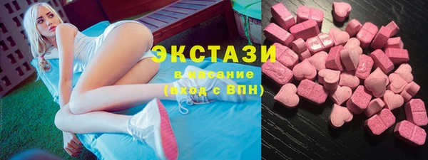 jwh Лагань