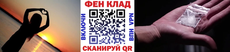Купить где  Алексеевка  Метамфетамин винт 