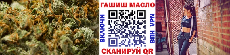 Дистиллят ТГК жижа Алексеевка