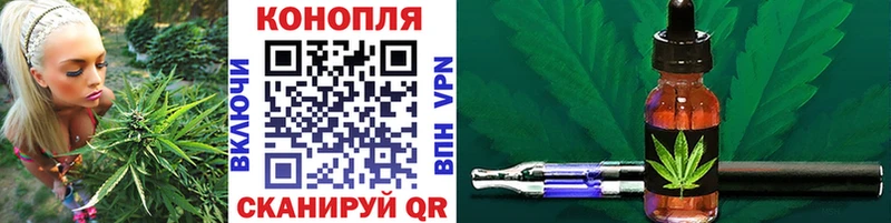 Купить где  Алексеевка  Марихуана LSD WEED 